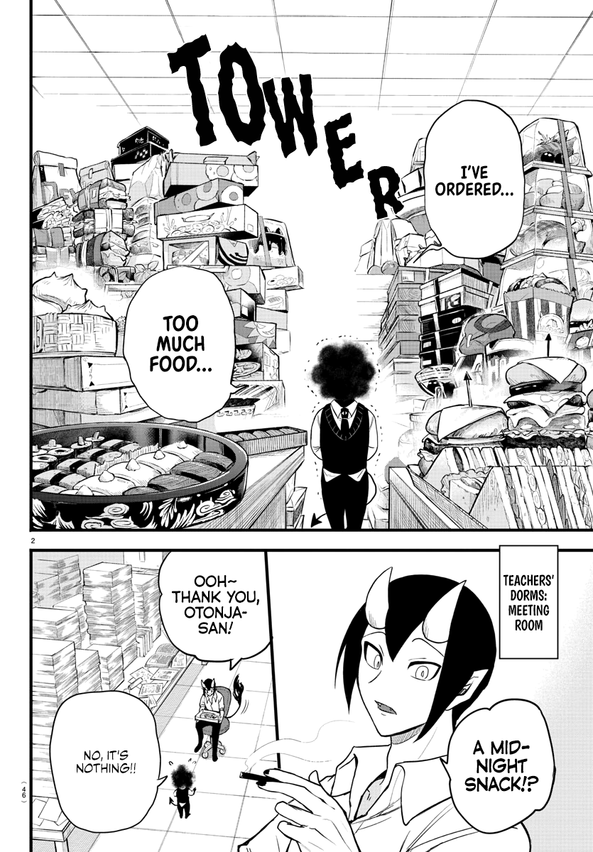 Welcome to Demon School! Iruma-kun, Chapter 270 image 04